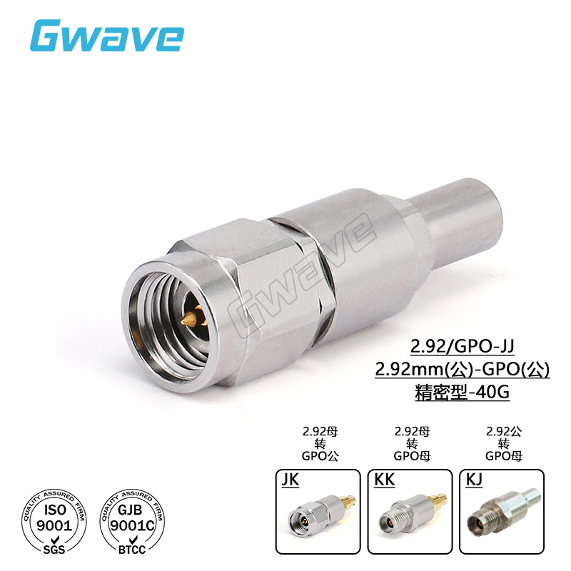 2 92 GPO JK KJ JJ KK SMP DC 40GHz 2-92-gpo-jk-kj-jj-kk-smp-dc-40ghz