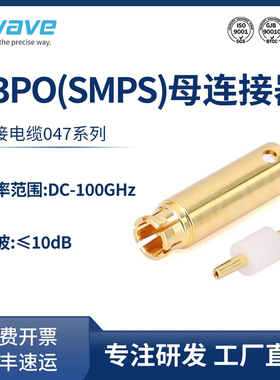 谷波互连G3PO(SMPS)母连接器 配接电缆047系列DC-100GHz G3PO-KB1