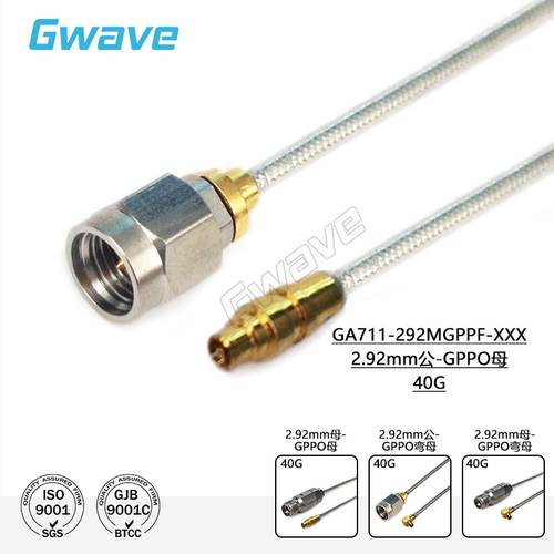 谷波互连2.92mm-SSMP(GPPO)射连接线086半柔电缆组件转接线DC-40G