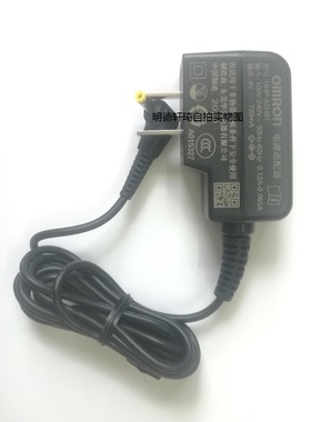 欧姆龙原装电源HHP-A2H01(6V-700mA)血压计稳压电源适配器 正品