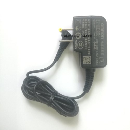 欧姆龙A2H01原装电源6V700mA正品