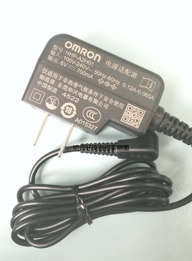 欧姆龙电子血压计稳压电源6V 原装电源适配器HHP-A2H01 正品全新