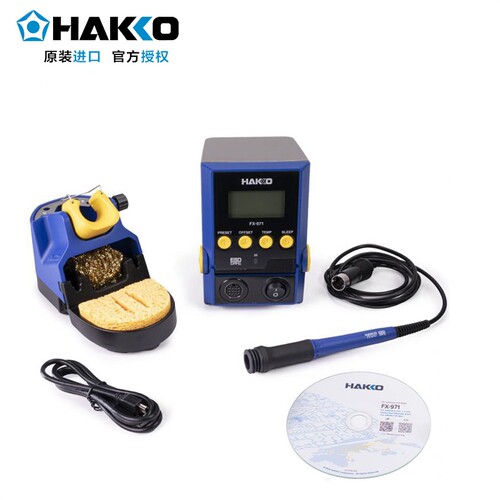 日本白光进口焊台HAKKO正品