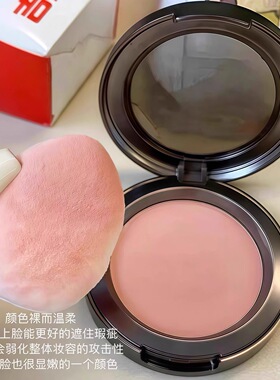 找到了妈生气血色！膨胀色腮红2026新款爆款学生日常淡杏裸妆韩系