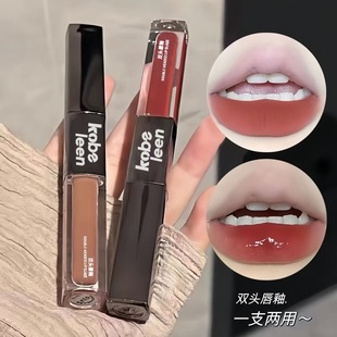 双头水光镜面滋润唇釉成膜哑光雾面唇泥学生不沾杯口红裸色玻璃唇