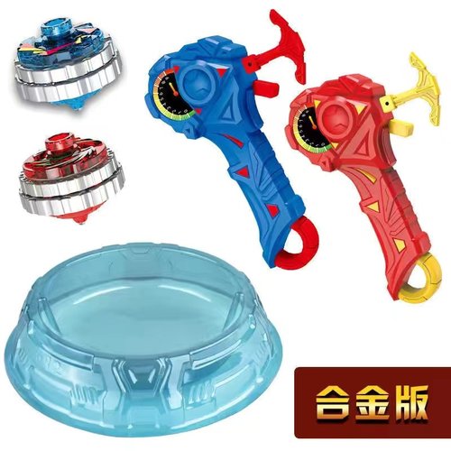 澄兴兴益教陀螺玩具儿童合金灯光