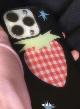 小众创意草莓适用于IQOOz9turbo手机壳iQOOneo10pro全包iQOOz8/z7/z6/z5x防摔neo3新款u3/u1硅胶IQOO13保护套