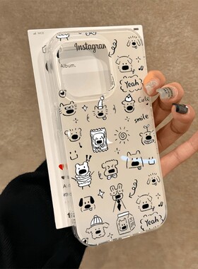 ins线条小狗适用于IQOOneo10手机壳neo9/8/7se防摔iqooz6/z5/z3新款IQOOz1创意IQOO13高颜值u5/u3/u1保护套