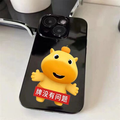 可爱噜噜表情适用于OPPOk13x手机壳reno15/14/12/11亮面A6pro新款a53/a58/a93/a97直边Findx9x8x7硅胶保护套