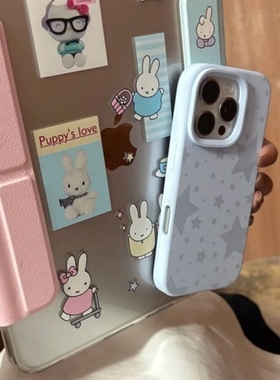 韩风简约星星适用于OPPOreno14手机壳a3x/a2m/a1活力版a57 a93s新款RENO13/12/11硅胶Findx8x7 真我v23保护套