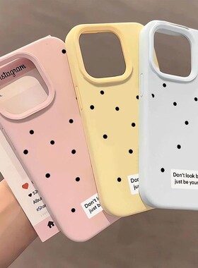 波点英文标签适用于vivos18/s19/s20手机壳y100i液态大孔y78/y51s/y35新款防摔IQOOz7i/z5x创意neo8/9/10软套