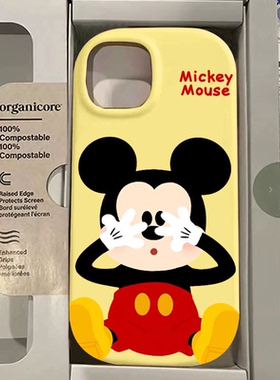 ins可爱米奇适用于vivoy77手机壳y35/y52s/y100新款x60x80x90防摔s19/s18pro时尚IQOOneo9全包z8/z7/z6软套