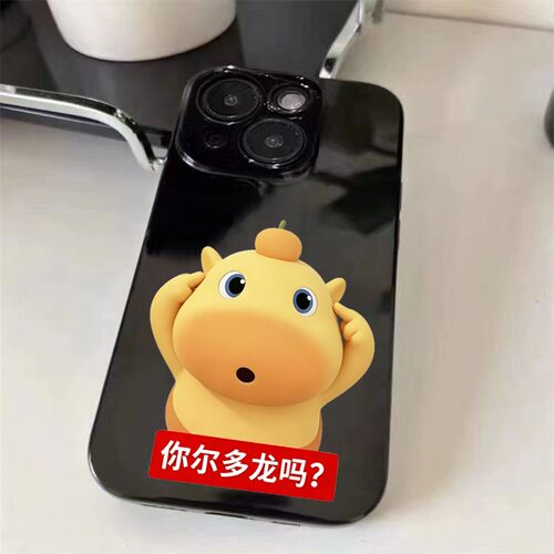 新款 防摔 亮面  高级感 情侣款
