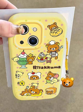 可爱甜品小熊适用于OPPOA3pro手机壳a53/a58/a93新款reno11/10/9全包k12x时尚Findx7防摔真我GTneo6/5se软套