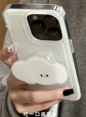 立体云朵支架适用于OPPOk12x手机壳reno13/11/10防摔Findx8新款a58/a35/a2pro硅胶realme真我GT时尚v23保护套