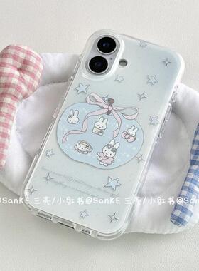 可爱ins兔子适用于vivoy78手机壳y200/y100/y93/y77新款y73s/y36/y33s防摔x90x80x70x60高级感s20/s19保护套