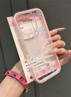 ins满屏雪花适用于红米note14手机壳k60/k70/k80新款防摔turbo3边框二合一小米15/13时尚创意civi4pro保护套