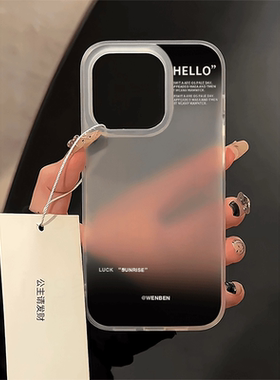 渐变黑色英文适用于小米14手机壳红米note12/11/10-5g新款k50至尊版k60pro防摔k70e潮note13pro软civi3保护套