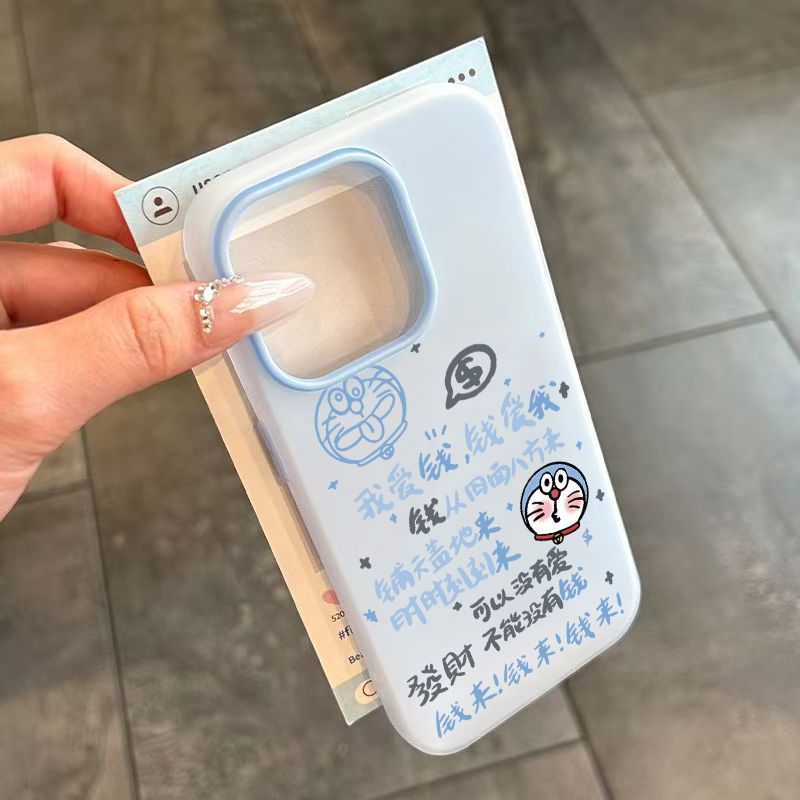 新款糖果色二合一防摔磨砂高级感时尚手机壳