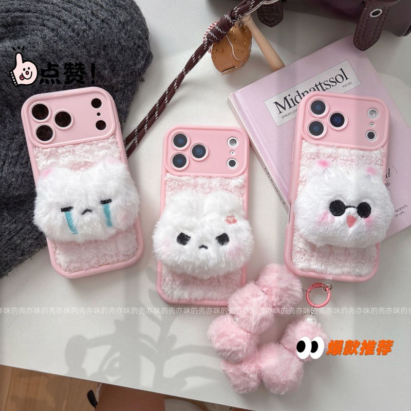 新款 高级感 皮纹大孔 防摔