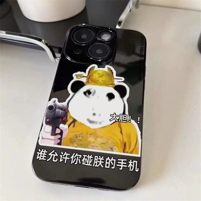个性趣味龙图适用于vivoy78手机壳y93/y100/y200新款y51s/y35全包s19pro亮面s18/s16/s12防摔x90x70x50保护套