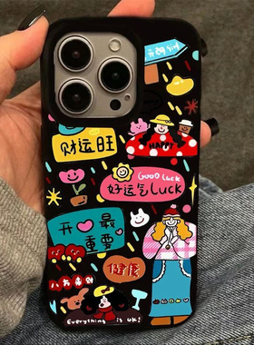 涂鸦卡通文字适用于红米k70pro手机壳note9/10/11Tpro新款小米12/13/14防摔turbo3亮面k40k50k60软套civi4pro