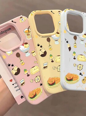 韩ins布丁狗适用于vivos18/s19/s20手机壳y100i液态大孔y78/y51s/y35新款防摔IQOOz7i/z5x创意neo8/9/10软套