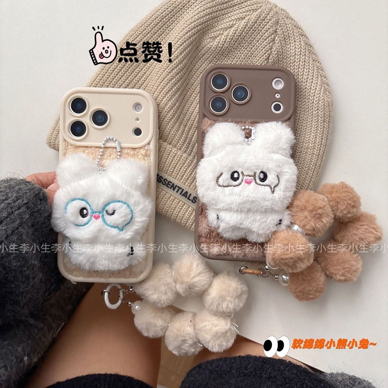 新款 高级感 皮纹大孔 防摔