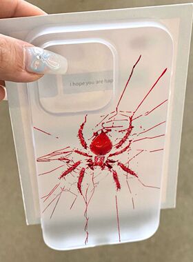 个性红色蜘蛛适用于vivox60手机壳x70x80x100新款y200i磨砂y77/y33s软s19pro防摔s18/s17/s16潮IQOOz9x保护套