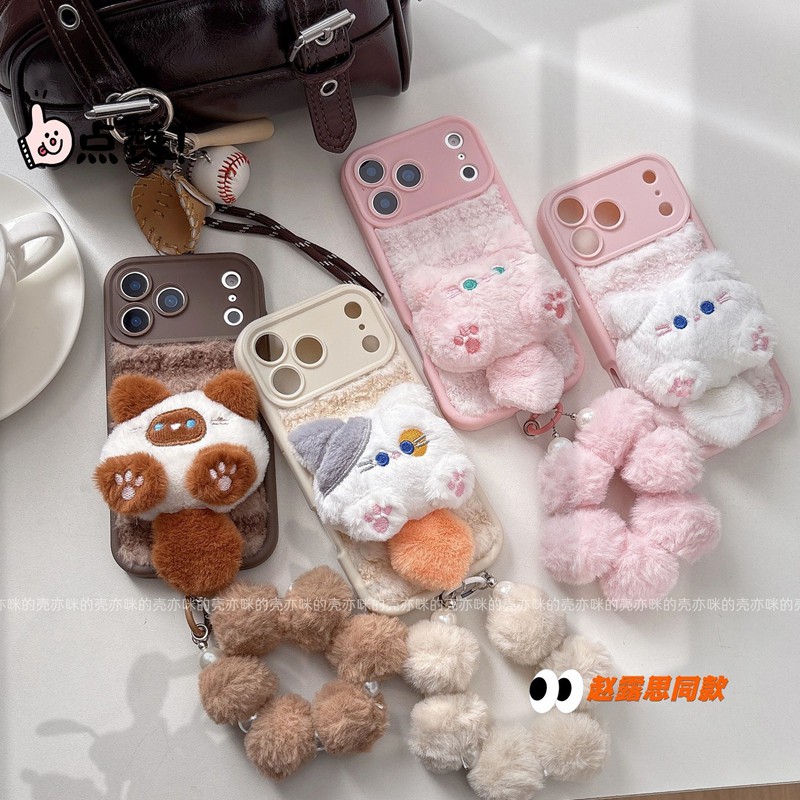 新款 高级感 皮纹大孔 防摔