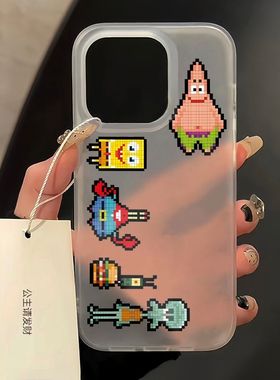 适用于IQOO12pro手机壳neo9/8/7新款iqoou3/u1x防摔neo5s海绵宝宝neo6大孔iqoo10/11s高级感iqooz7x软保护套