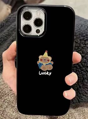 简约幸运小熊适用于真我10/11/12手机壳realmeGT6新款GTneo5se全包Q3pro狂欢版gt2pro防摔x7pro情侣v25保护套