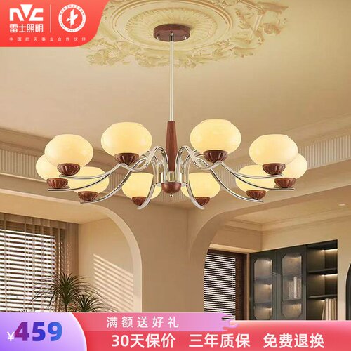 雷士照明中古木棉客厅吊灯餐厅灯