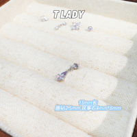 Tlady titanium alloy "Secret Realm" platinum-plated blue-violet series ear studs and ear bone studs with an internal thread of 0.9 teeth are exquisitely crafted thumbnail 2