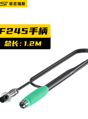[配件选择]fnirsi DWS-200 焊台配件-请按型号选择