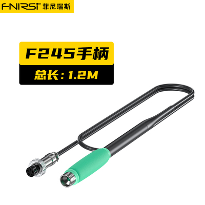 FNIRSI焊台配件烙铁头