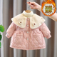 女童棉衣新款 棉袄棉服 公主女宝外穿加厚外套小童洋气加绒儿童冬季