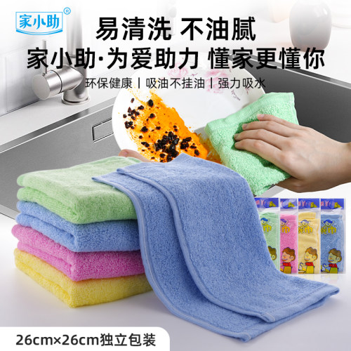 家小助不沾油油利除厨房抹布
