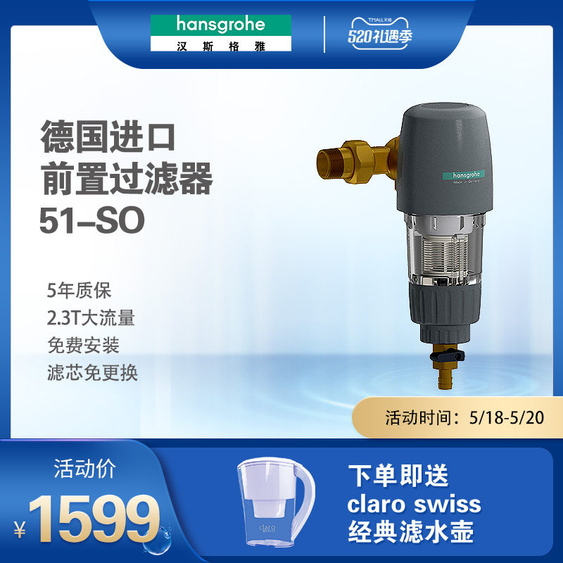 2026北京公租房最新消息(各区项目持续更新)