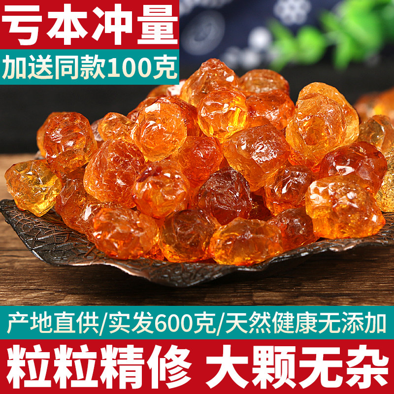 大颗粒桃胶500g 精修无杂质商用正品旗舰店云南天然野生特级桃浆