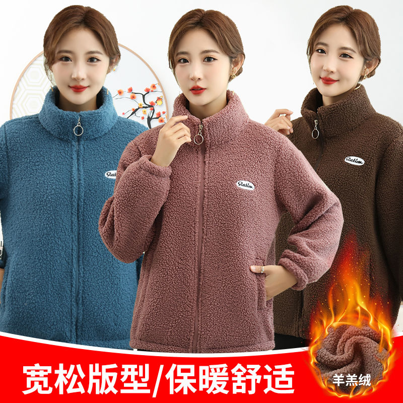 【首单立减】秋冬季新款