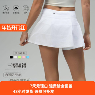 luludarling夏季短裙网球裙户外运动瑜伽裙女PaceRival高腰防滑条