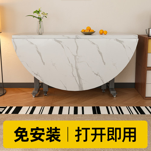 免安装伸缩餐桌折叠圆桌小户型