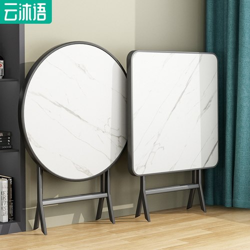 云沐语奶茶店折叠小桌子
