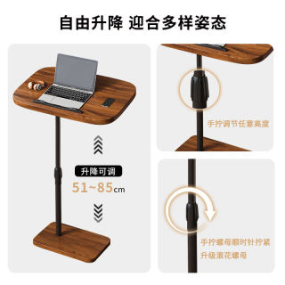 折叠桌可移动茶几床边桌办公桌家用沙发边几现代简约床头柜小书桌