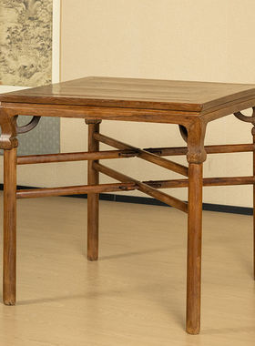 黄花梨展腿霸王枨折叠式行军桌