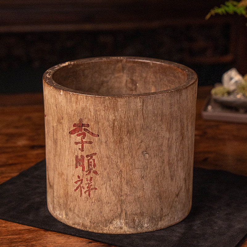 明代黄花梨大笔筒古玩古董收藏真品拍卖文房雅器海南黄花梨笔海