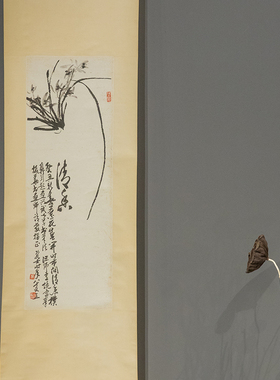 近代萧龙士清香兰花字画艺术品