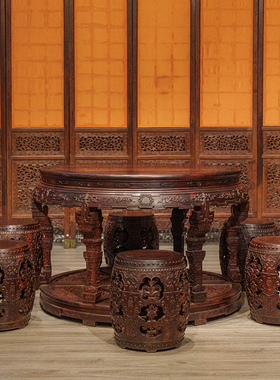 二十世纪紫檀双拼大圆桌家具