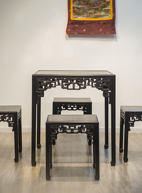 清代红木四面平透雕夔龙纹方桌方凳成套（一桌四凳）明清家具收藏